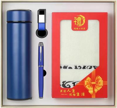 China office & School Customized Logo Sport Water Pen Bottle with Towel and Pen Gift Company Set Made in China for sale