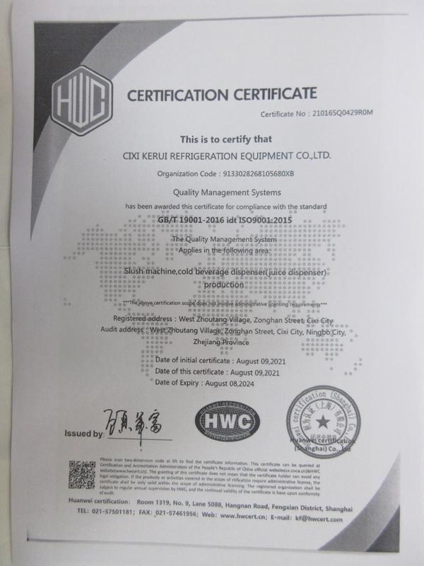 ISO9001 - Cixi Kerui Refrigeration Equipment Co., Ltd.