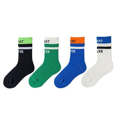 China Fashion Breathable Custom Design Socks Funny Logo Sock Custom Manufacturer In A Box Comfortable Women Men Socks for sale