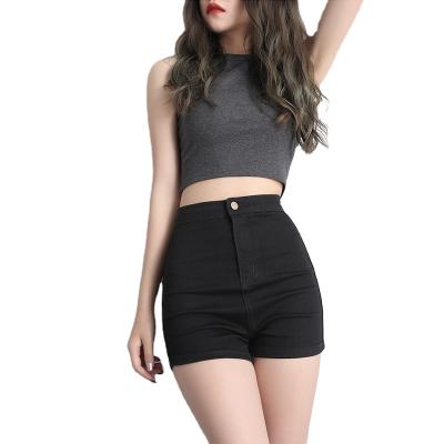 China Wholesale high quality newest design 2021 QUICK DRY QUICK DRY for hot sale high waist women's slim short women's line jeans one style jeans for sale