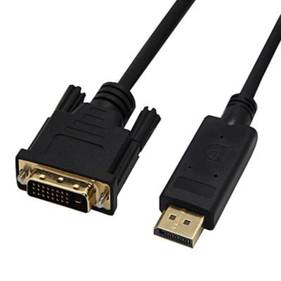 China 10Ft/3 Meter de Kabelmannetje van Displayport aan DVI 24+1 Mannelijk Kabeldp aan DVI - de Adapter van D Te koop