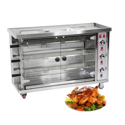 China Commercial Korean Grill Oven Roaster Outdoor Industry Gas Rotisserie Chicken Roast Machine for Restaurant Roasting for sale