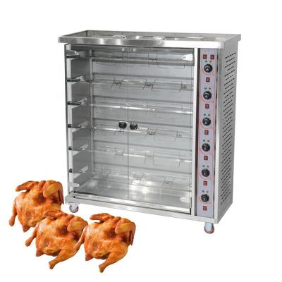 China Stainless Steel Outdoor Vertical Gas Grill Mashinely Industry Electric Chicken Rotisserie Charcoal Oven For Sale for sale