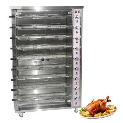 China Outdoor Whole Machine Role Grilling Machine Electric BBQ Spit Rotisserie Roaster Chicken Belly Pork 9 Layers Rotisserie Oven for sale