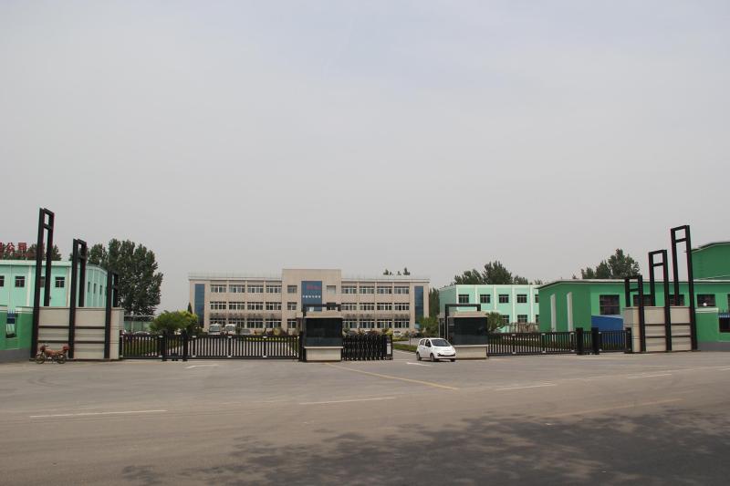 Verified China supplier - New Feida (shandong) Food Co., Ltd.