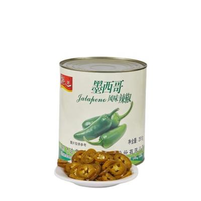 China HALAL MEAT Canned sour pickled green jalapeno pepper slices in a glass jar green pepper for pizza burger for sale