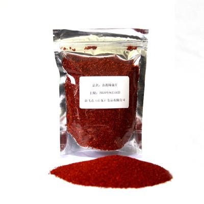 China 100% Red Chilli BRC Certified Premium Red Pepper Crushed Chilli Powder for sale