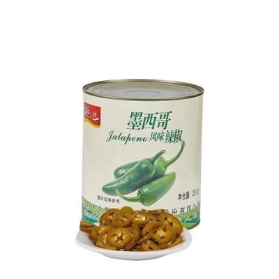 China A10 Natural Salty Sour & Spicy Canned Canned Jalapeno Pickled Green ISO HACCP Sliced ​​Kosher Style for sale