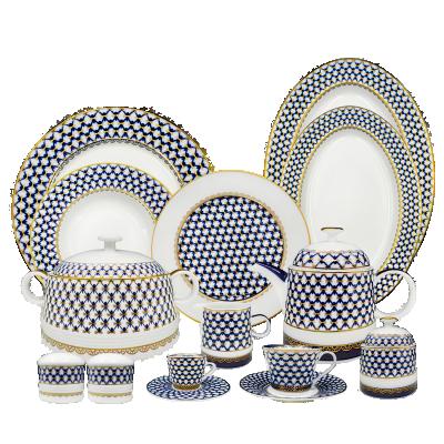 China Viable luxury embossed royal gold undercoat tableware style bone china dinnerware royal dinner sets for sale