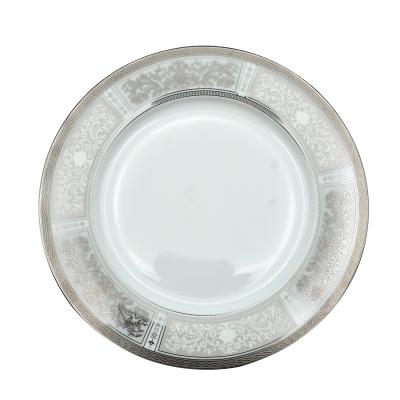 China Silver Plates Sustainable White Embossed And German Western Dinner Plate for sale