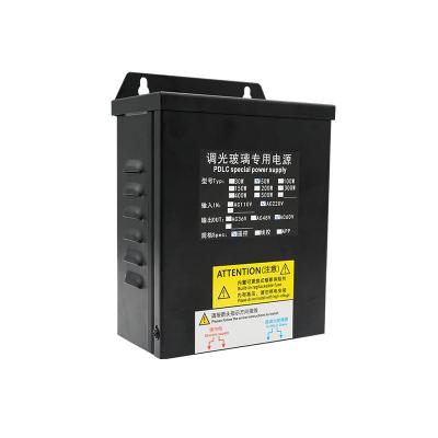 China Metal Customized 150W220V60V remote control power supply dimming glass power supply for hotel office building for sale