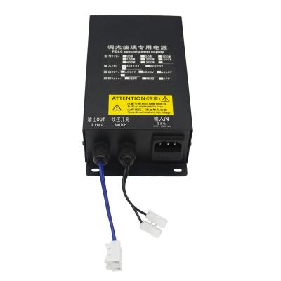 China Metal Custom new 50W220V/48V office dimming glass power supply for sale