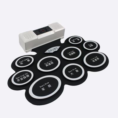 China Baorui Durable High Quality Electric Drums Set Tuned Electronic Drum Cymbals For Playing Game for sale