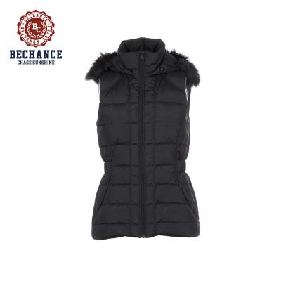 China Viable High Quality Custom Lightweight Ladies Invest Winter Duck Down Vest for sale