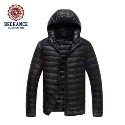 China 2020 Wholesale Cheap Bulk Hooded Winter Jacket Men's Down Jacket Viable Ultralight Jacket for sale