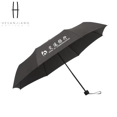 China OEM 3 Fold Umbrella Metal Frame Single Layer Customized Promotional Stretch Umbrella for sale