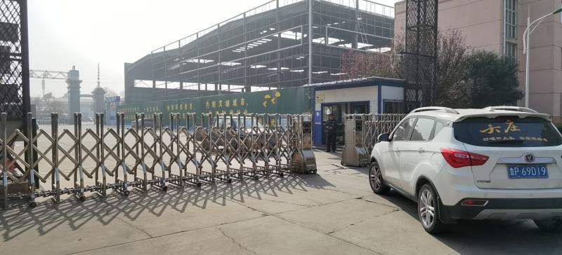 Επαληθευμένος προμηθευτής Κίνας - WUXI SYLAITH SPECIAL STEEL CO.,LTD