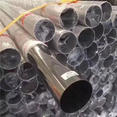 Chine 0.8MM Thinkness Seamles a soudé des tuyaux de tube inoxydables pour le polissage chimique de champs de chaudière à vendre