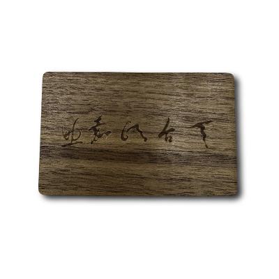 China Programmable Cherry Wood Sabili Birch Custom Wooden Cards 0.76mm for sale