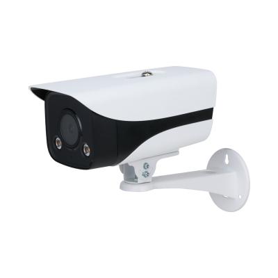 China Original NIGHT VISION CAD IPC-HFW2439M-AS-LED-B-S2 4MP Lite Full Color Fixed-focal Bullet Network Camera for sale