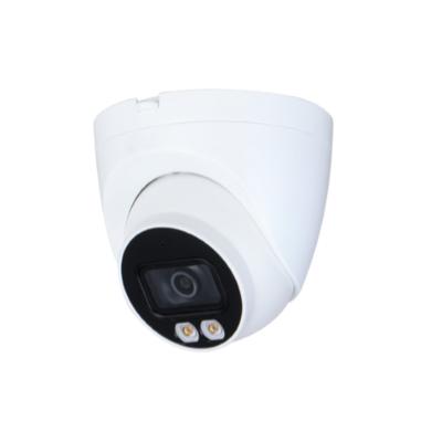 China Original NIGHT VISION CAD IPC-HFW2531T-AS-S2-0360B 5MP Lite IR Bullet Fixed-Focal Network Camera for sale