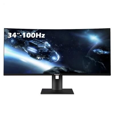 China 4K 144Hz 34 inch Curved Gaming Monitor Curved 60Hz 75Hz 100Hz Monitor PC with Height Adjustable Stand for sale