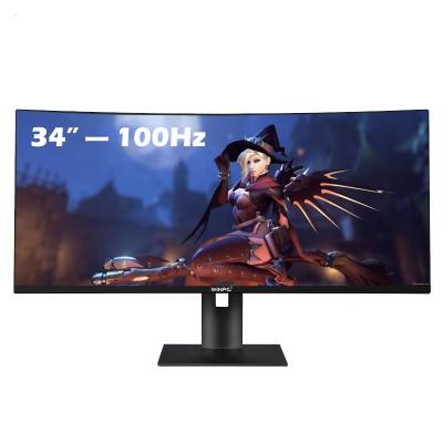 China 34 Inch IPS UHD 1ms 60Hz 75Hz 100Hz 144Hz Curved Gaming Monitor Curved 21:9 PC Monitor 4k Gaming for sale