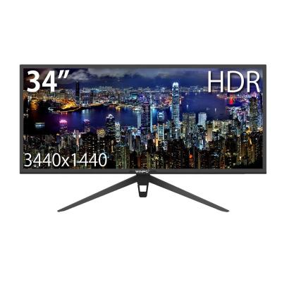 China 34 Inch 21:9 IPS Curved Monitor 4K UHD 3440x1440 Resolution 144Hz Frameless Curved Gaming Monitor for sale