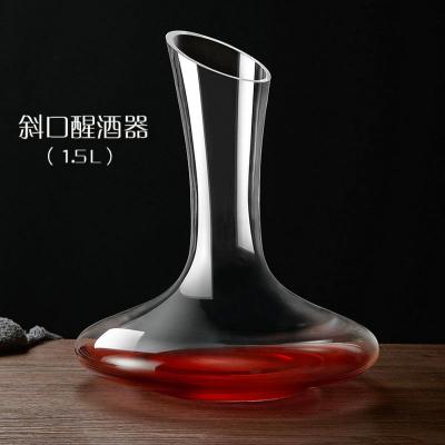 China STORED 1400ml New Design High Quality Classic Elegant Slanted Round Mouth Decanter Without Handle for sale