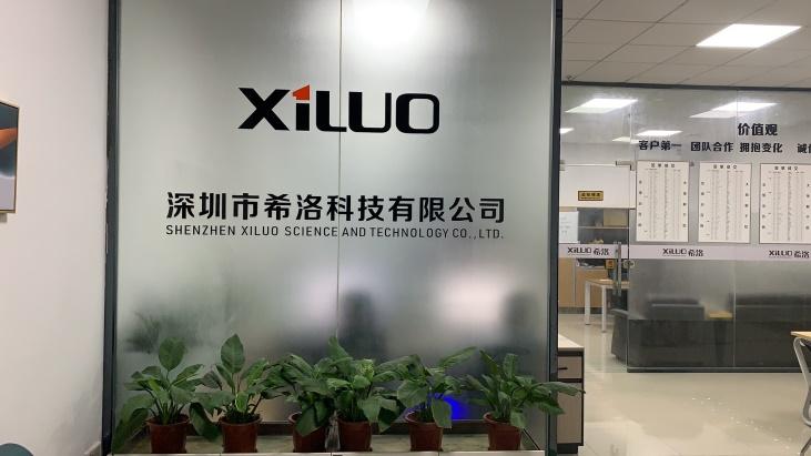 Verified China supplier - Shenzhen Xiluo Science And Technology Co. Ltd.