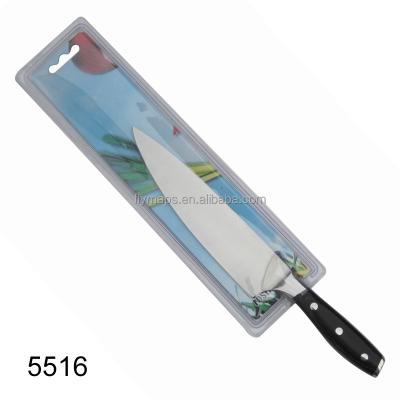 China Viable High Quality 8 Inch Stainless Steel Chef's German Kitchen Knife for sale