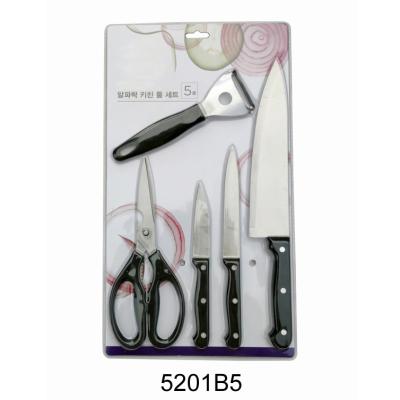 China Sustainable Korean Style Promotion Knife Set 5 Pcs Cheaper Price Knife Set for sale