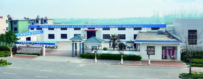 Verified China supplier - Yancheng Hickey Machinery Co., Ltd.