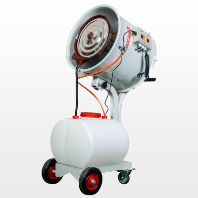 China Mist cooling fan, outdoor spray fan, 550w industrial centrifugal humidifier for sale