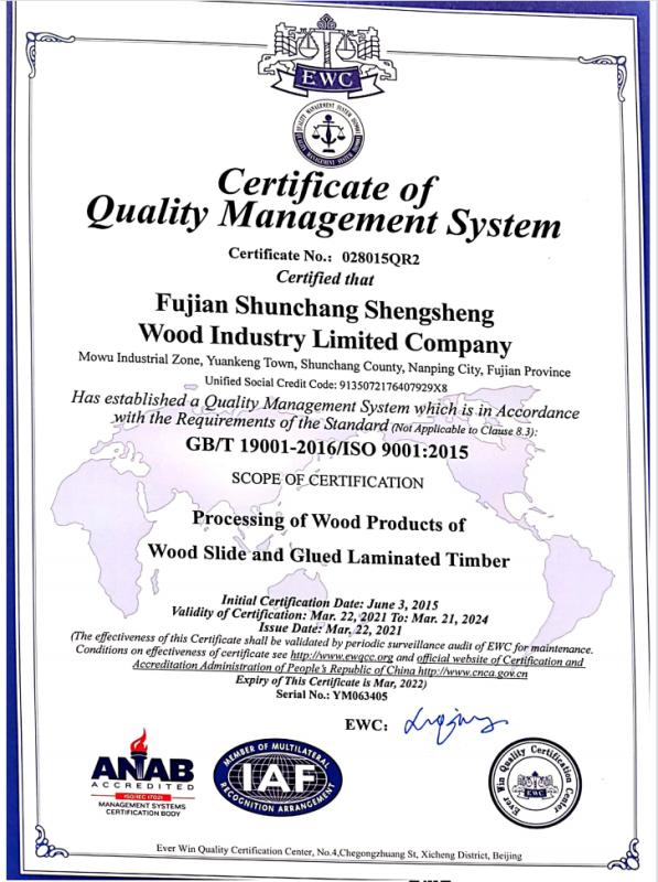 ISO9001 - Fujian Shunchang Shengsheng Wood Industry Limited Company