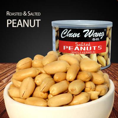 China Good dry packing fried and roasted blanched salted peanuts for sale