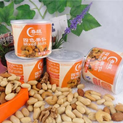 China Chunwang Low Salt Brand Canned Mixed Nuts With Best Price for sale