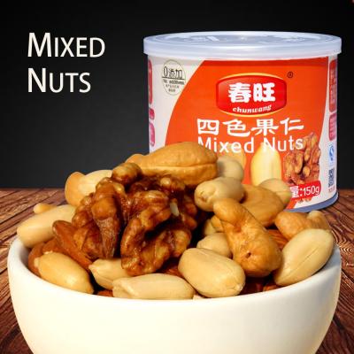 China Low Salt Canned Mixed Nuts With Best Price Cashew And Almond Nuts for sale