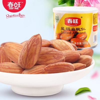 China Natural Honey Almond Kernel Snack , Best Price Dried Fruit for sale