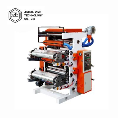 China Garment Shops FP2800 2 Color Automatic Polythene Adhesive Label Flexo Printing Machine With Cheap Price for sale