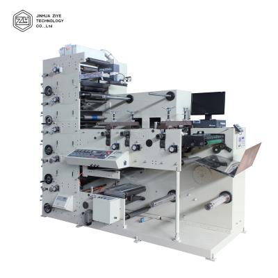 China Garment Shops Narrow Web FPL580-5 Roatry Tag Paper Die Cutting Slitting Small Label Flexo Printing Press Machine for sale