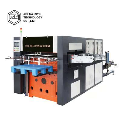 China food & High Quality Beverage Mill DC950 Roll Paper Deep Plate Making Die Punching Machine for sale