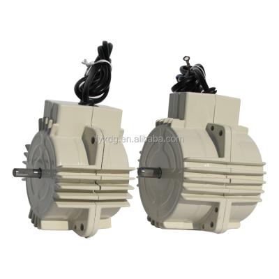 China Outdoor Industrial Exhaust Fan Motor Floor Fan Motor Copper Wire for sale