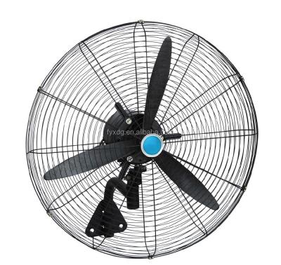 China Outdoor Industrial Fan 24