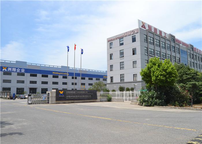 Proveedor verificado de China - WUXI ZHOUXIANG COMPLETE SET OF WELDING EQUIPMENT CO.,LTD