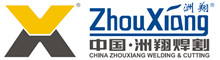 WUXI ZHOUXIANG COMPLETE SET OF WELDING EQUIPMENT CO.,LTD