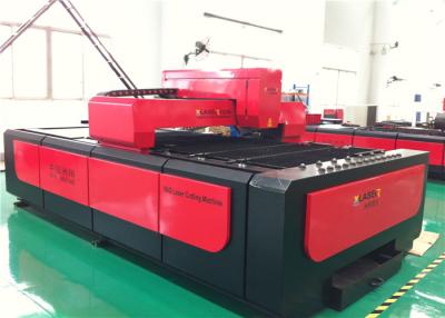 China YAG Laser Cutting Machine For Metal Plate 600W 15 m / min CE for sale