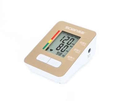 China SCIAN LD-575 Metal Household Portable Medical Arm Blood Pressure Monitor Machine Best Selling Automatic Sphygmomanometer for sale