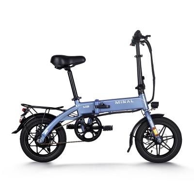 China Aluminum Alloy Small Folding Bike Electric Scooter Folding Bike Electric Integrated Lithium Battery Bicycle for sale