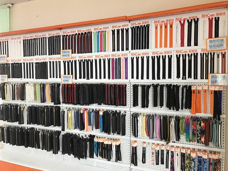 Verified China supplier - Guangzhou Shun Yi Xiang Zipper Co., Ltd.